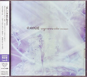 AYABIE ( アヤビエ )  の CD 【限定盤A】Virgin Snow Color-2nd season-