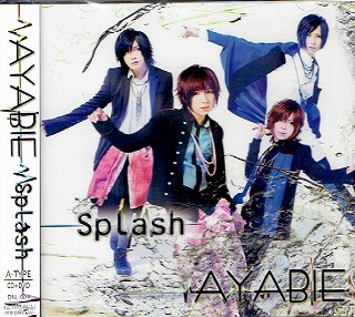AYABIE ( アヤビエ )  の CD Splash Aタイプ