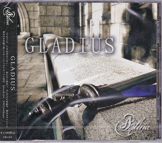 Azlina ( アズリナ )  の CD GLADIUS (A-type)