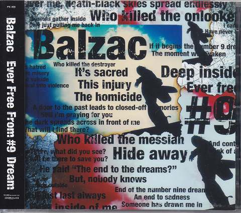 BALZAC ( バルザック )  の CD Ever Free From #9 Dream