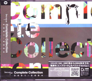 BAROQUE ( バロック )  の CD Complete Collection 2001-2004