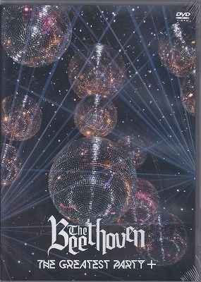 THE BEETHOVEN ( ベートーヴェン )  の DVD The Greatest Party +