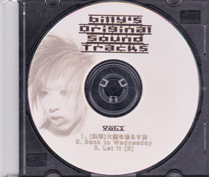 ビリー ( ビリー )  の CD Billy's Original Sound Tracks Vol.1