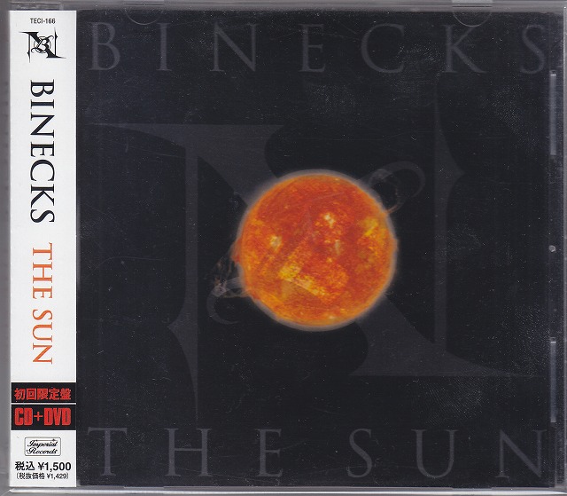 BINECKS ( バイネックス )  の CD THE SUN(初回限定盤)