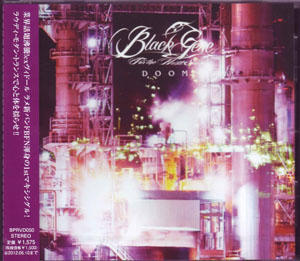 Black Gene For the Next Scene ( ブラックジーンフォアザネクストシーン )  の CD DOOM TYPE:B[通常盤]