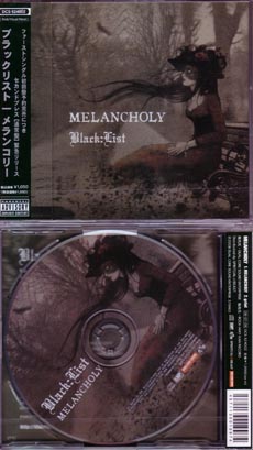 ブラックリスト の CD MELANCHOLY 通常盤