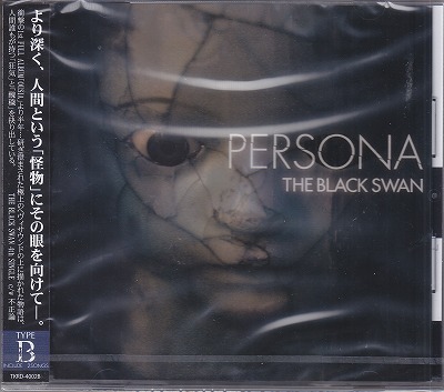 THE BLACK SWAN ( ブラックスワン )  の CD 【TYPE-B】PERSONA