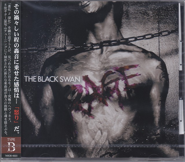 THE BLACK SWAN ( ブラックスワン )  の CD 【Btype】RAGE