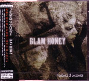 BLAM HONEY ( ブラムハニー )  の CD Providence of Decadence