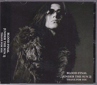 BLOOD ( ブラッド )  の DVD BLOOD FINAL [UNDER THE SUN 2]