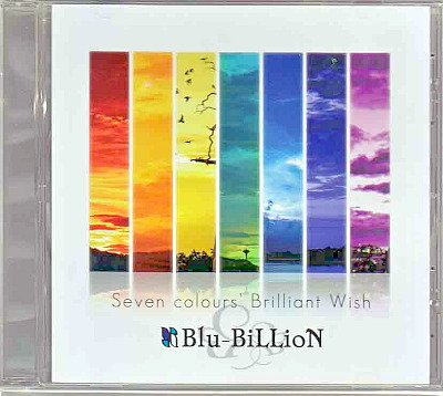 ブルービリオン の CD Seven colours’ Brilliant Wish