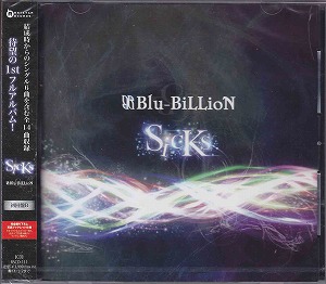 Blu-BiLLioN ( ブルービリオン )  の CD SicKs (初回盤B)