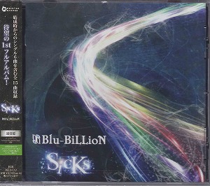 Blu-BiLLioN ( ブルービリオン )  の CD SicKs (通常盤)