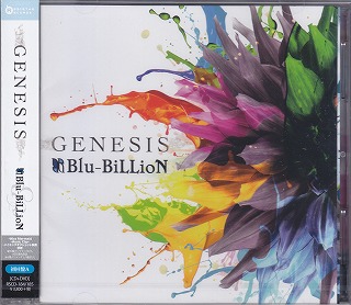 Blu-BiLLioN ( ブルービリオン )  の CD GENESIS【A初回盤】
