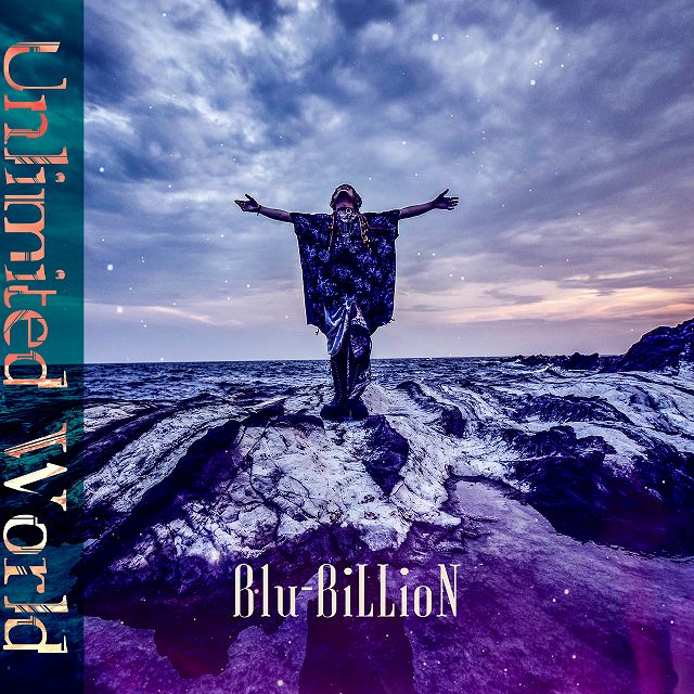 Blu-BiLLioN ( ブルービリオン )  の CD 【初回盤A】Unlimited World