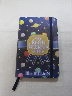 Blu-BiLLioN ( ブルービリオン )  の グッズ ハードカバーノート(To BLUE WORLD-2015-)