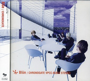 ブルー の CD CHRONOGATE