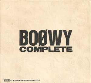 BOØWY ( ボウイ )  の CD COMPLETE REQUIRED EDITION 白箱