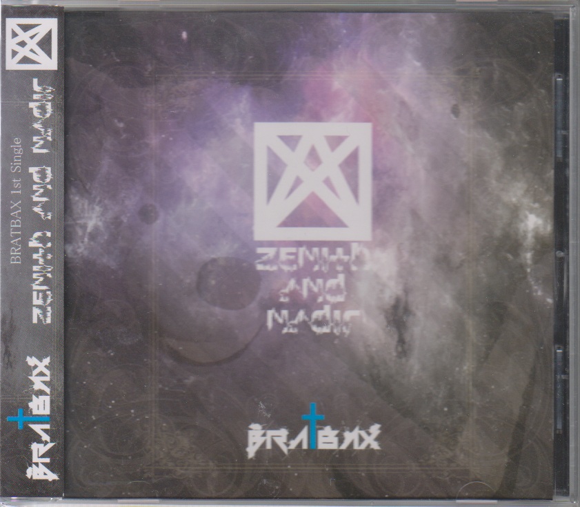 BRATBAX ( ブラットバックス )  の CD zenith and nadir