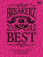 BREAKERZ ( ブレイカーズ )  の DVD BREAKERZ LIVE TOUR 2012~2013“BEST” -LIVE HOUSE COLLECTION- & -HALL COLLECTION- COMPLETE BOX【4DVD+CD】