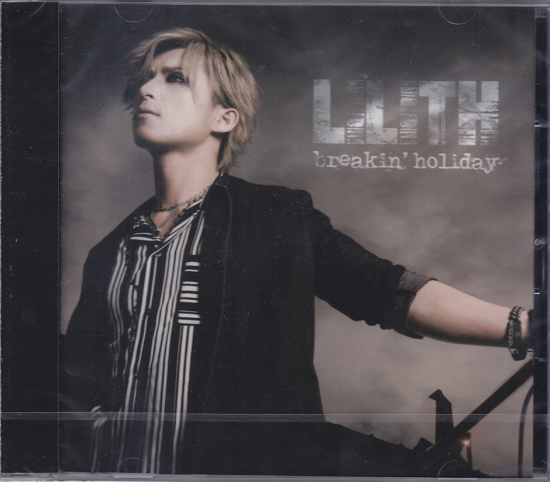 breakin’holiday ( ブレイキンホリディ )  の CD LILITH