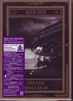 BUCK-TICK ( バクチク )  の CD CATALOGUE ARIOLA 00-10 初回限定盤