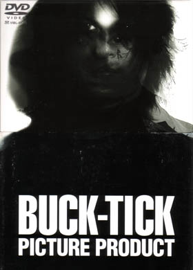 BUCK-TICK ( バクチク )  の DVD PICTURE PRODUCT