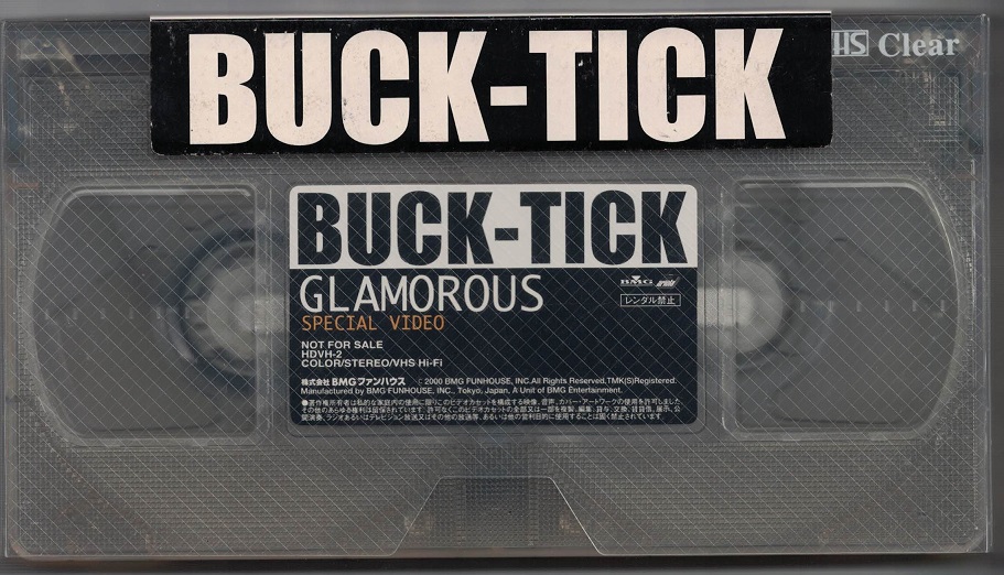 BUCK-TICK ( バクチク )  の ビデオ GLAMOROUS SPECIAL VIDEO