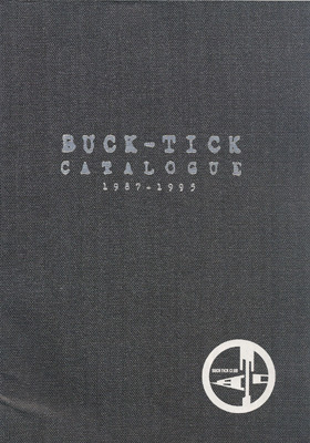 BUCK-TICK ( バクチク )  の 会報 BUCK-TICK CLUB No.31