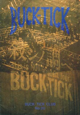 BUCK-TICK ( バクチク )  の 会報 BUCK-TICK CLUB No.20