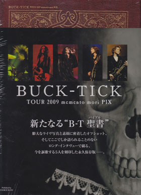 BUCK-TICK ( バクチク )  の 書籍 TOUR 2009 memento mori PIX