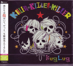 BugLug の CD 【初回盤A】KILLER×KILLER×KILLER