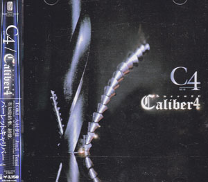 C4 ( シーフォー )  の CD barrett Caliber 4
