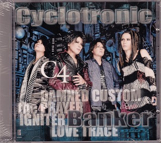 C4 ( シーフォー )  の CD Cyclotronic Banker