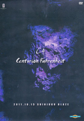 C4 ( シーフォー )  の DVD Centurion Fahrenheit
