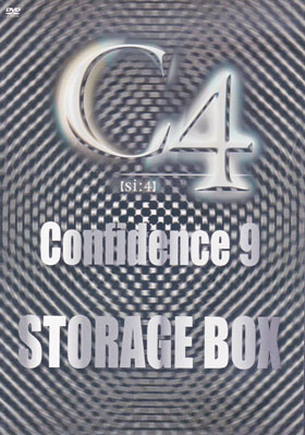 C4 ( シーフォー )  の DVD Confidence 9 STORAGEBOX