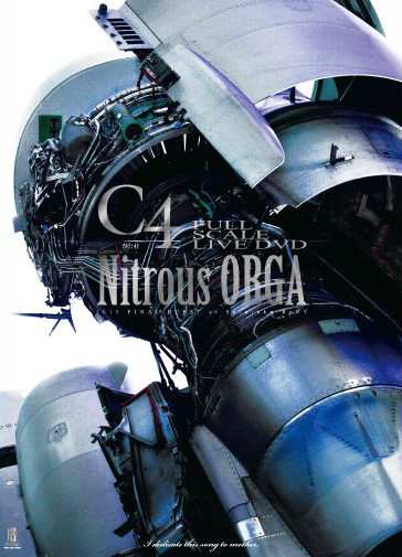C4 ( シーフォー )  の DVD Nitrous ORGA