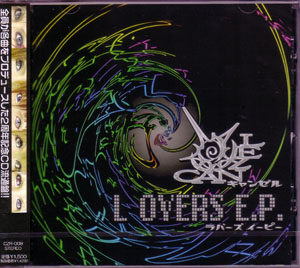 キャンゼル の CD L OVERS E.P.