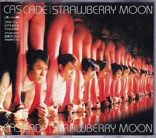 CASCADE ( カスケード )  の CD STRAWBERRY MOON