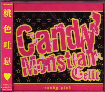 CELLT ( ケルト )  の CD Candy Monst[a]r -Candy pink-
