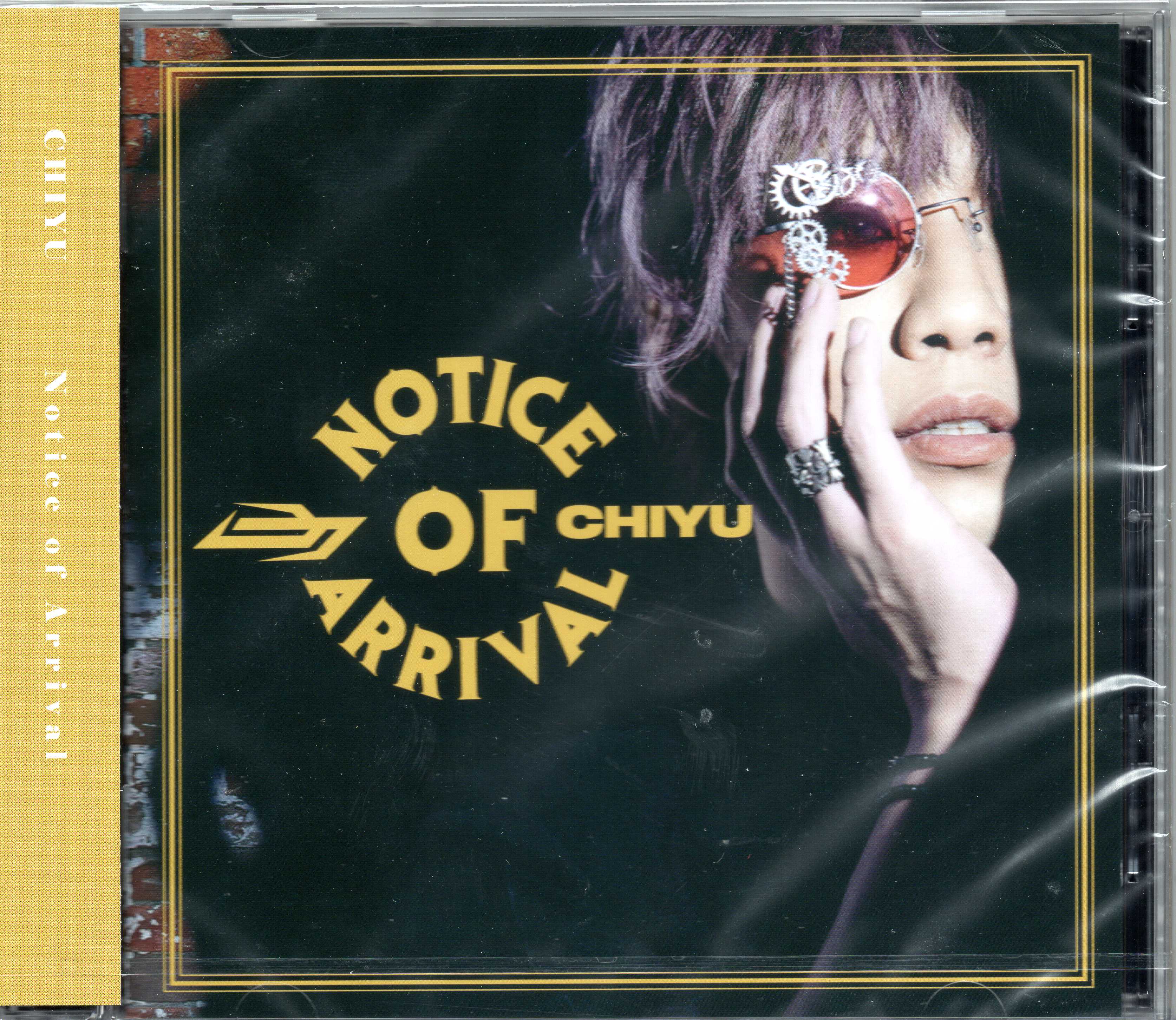 チユ の CD Notice of Arrival
