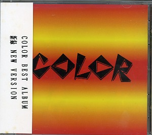 COLOR ( カラー )  の CD REMIND