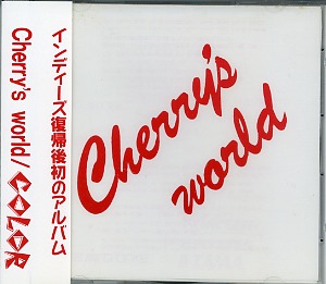 COLOR ( カラー )  の CD Cherry's World
