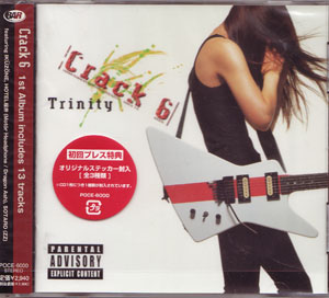 Crack6 ( クラックシックス )  の CD Trinity