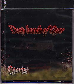 Cuartet ( カルテット )  の CD Deep bonds of Ogre