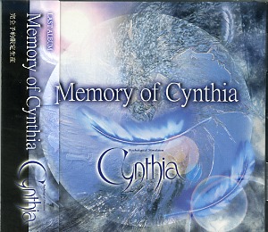 Cynthia ( シンシア )  の CD Memory of Cynthia