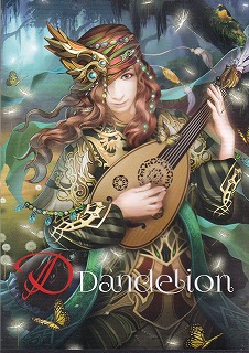 D ( ディー )  の CD Dandelion