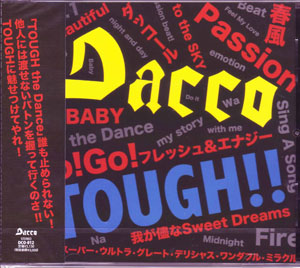 Dacco ( ダッコ )  の CD TOUGH!!