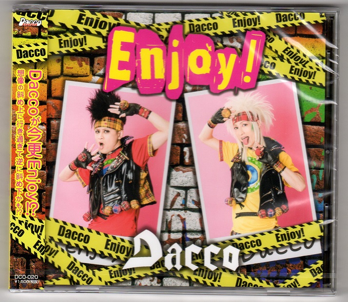 Dacco ( ダッコ )  の CD Enjoy!