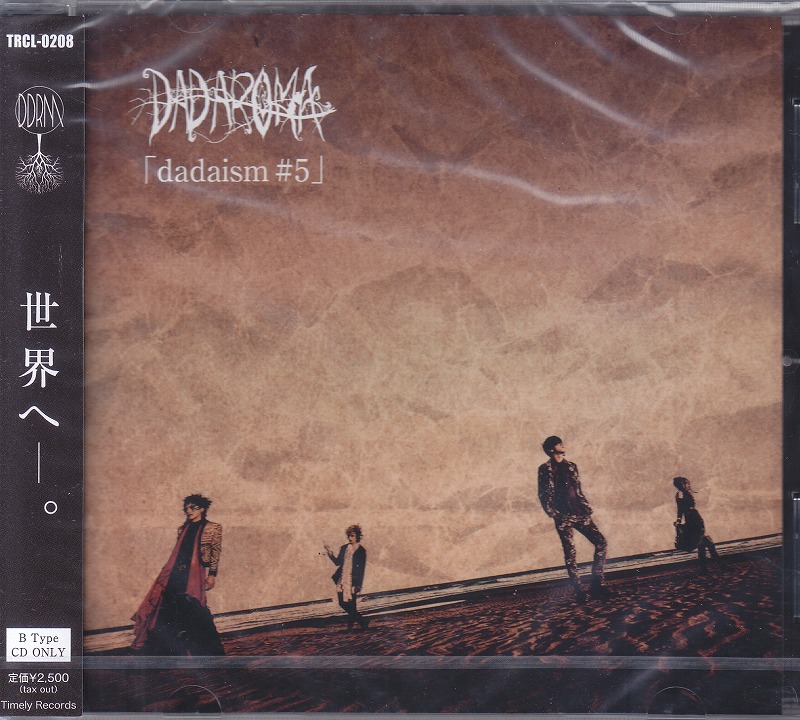 DADAROMA ( ダダロマ )  の CD 【Btype】dadaism#5